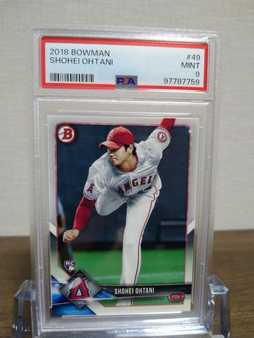 大谷翔平 2018 Topps Chrome RC PSA9 Yahoo!オークション - 大谷翔平 2018 Topps Chrome Rookie Auto