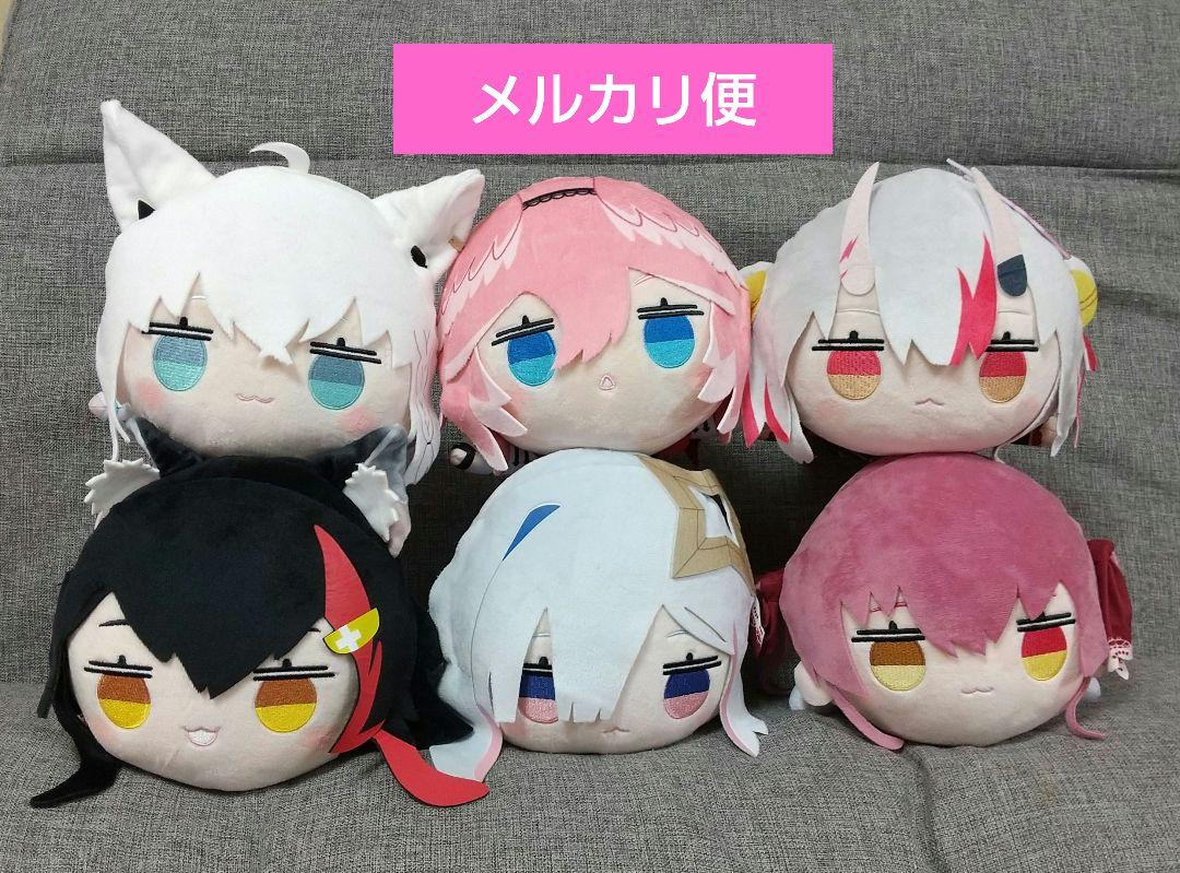 ホロライブ 寝そべり ぬいぐるみ 6種類セット ラミィ ぼたんなど Yahoo!オークション - 6個 セット ホロライブ ねそべり 寝そべり