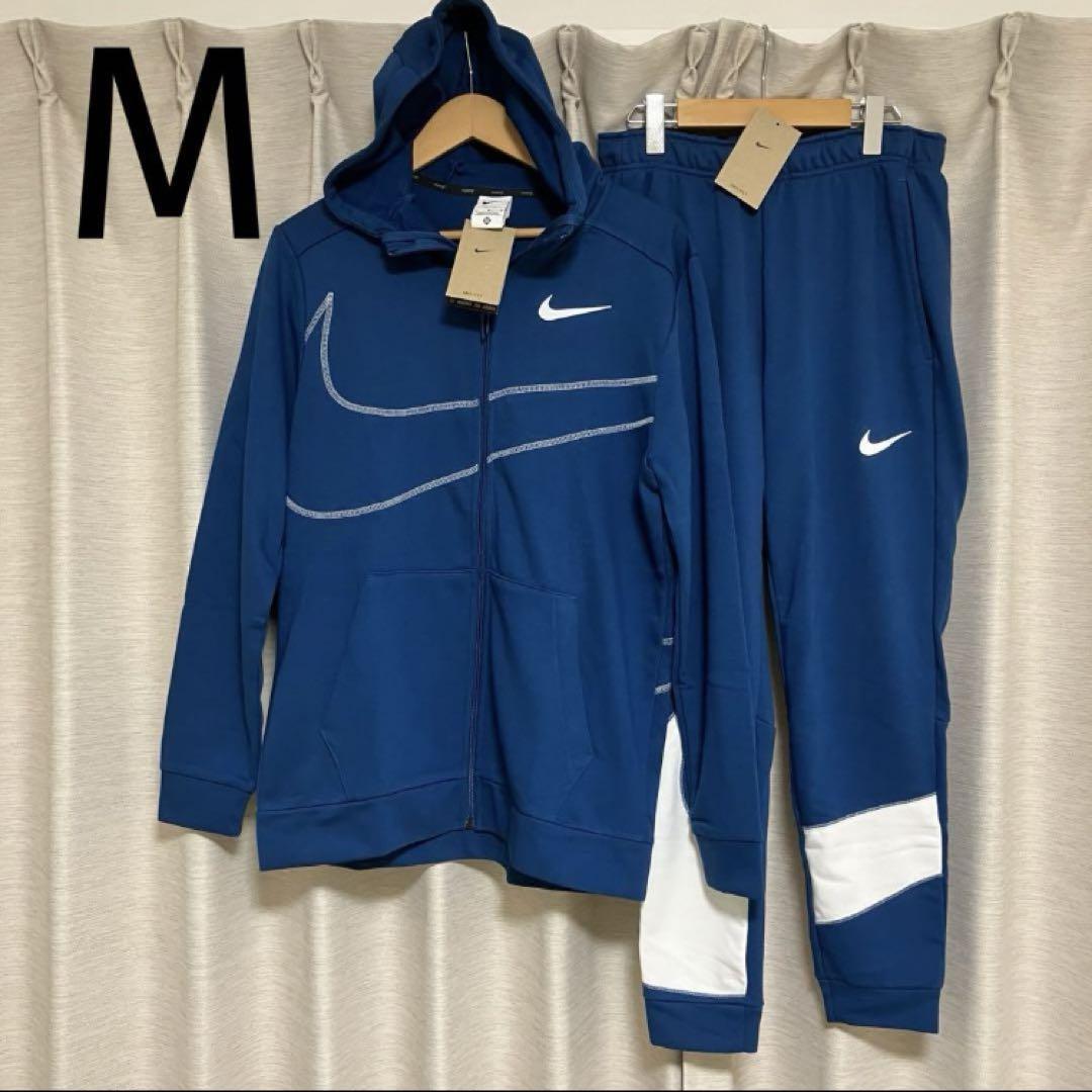 楽天市場】送料無料 ナイキ スウェット 上下 メンズ NIKE Dri
