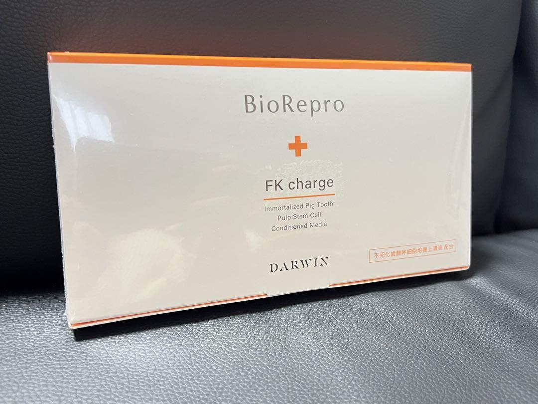 バイオリプロ FKチャージ 30粒 （バイオリプロ FK チャージ