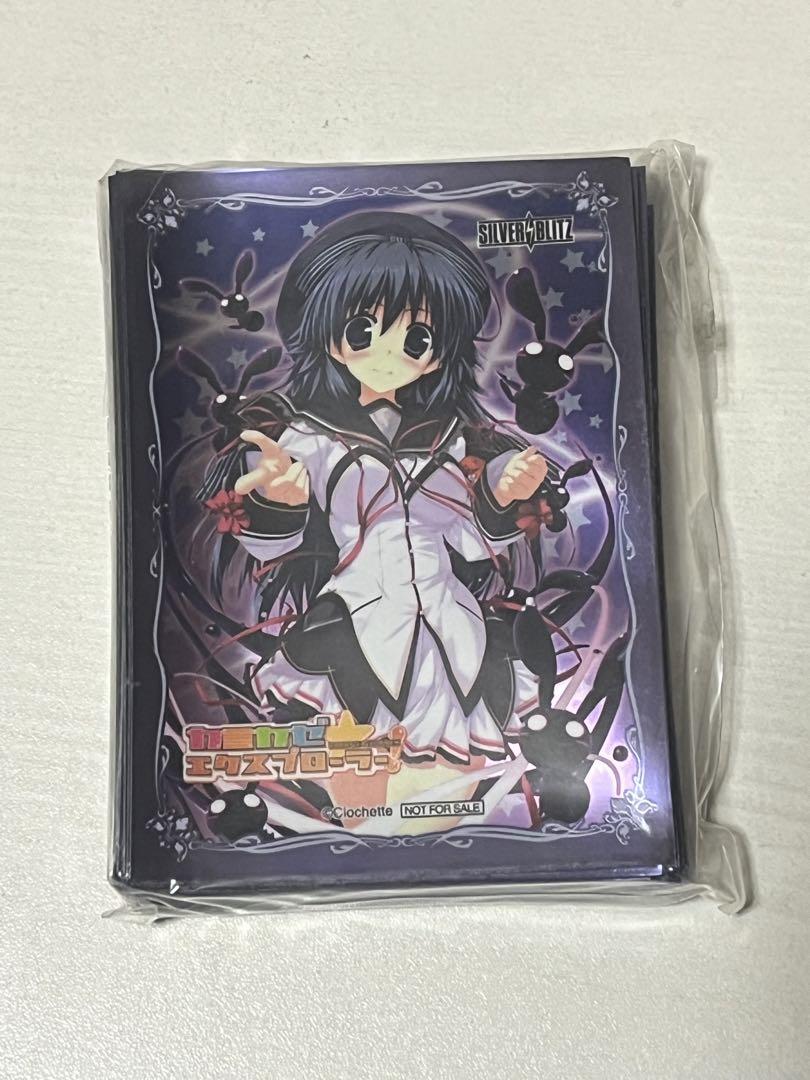 カミカゼ☆エクスプローラー! 宇佐美沙織 非売品スリーブ キャラクタースリーブ カミカゼエクスプローラー！ 宇佐美沙織