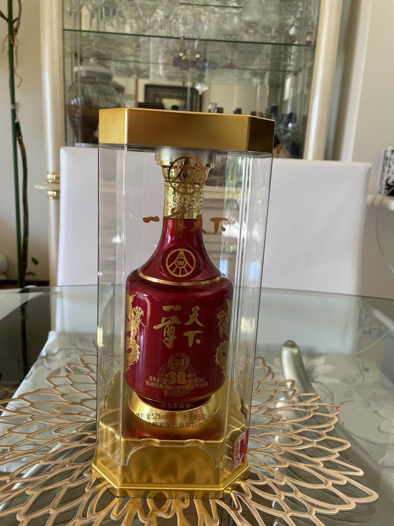 五粮液 500ml 52% 白酒　中国酒　高級　バイチュウ　焼酎　アルコール 五粮液 500ml 52% 白酒 中国酒 高級 バイチュウ 焼酎 アルコール