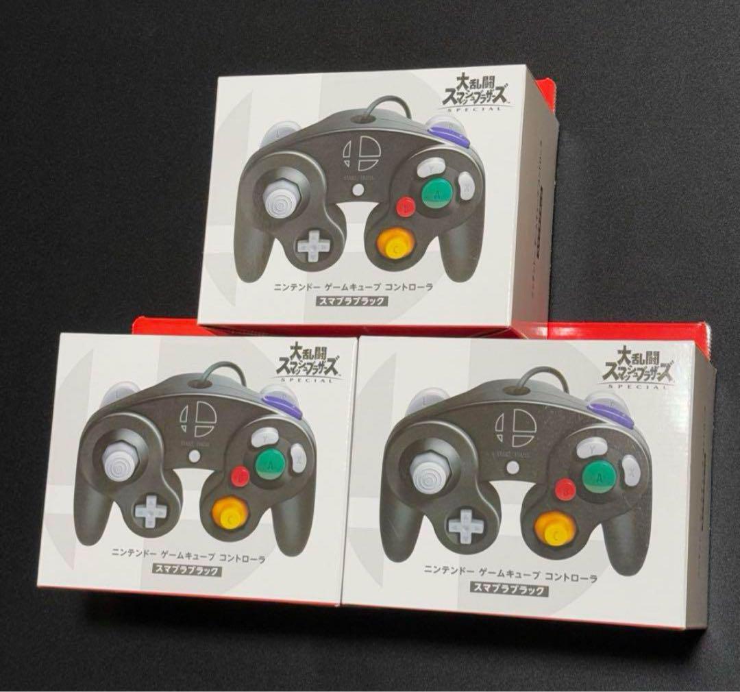 新品 3個セット ニンテンドーゲームキューブ コントローラー