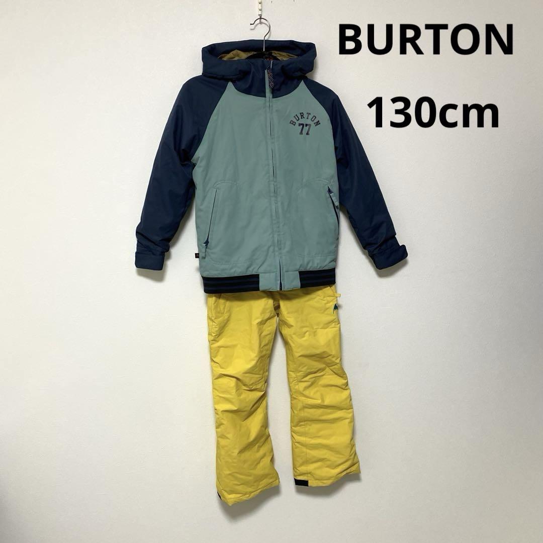 【130cm相当】BURTON キッズ スノーボードウエア youth S 130cm】BURTON キッズ スノーボード ウエア 上下 youth S