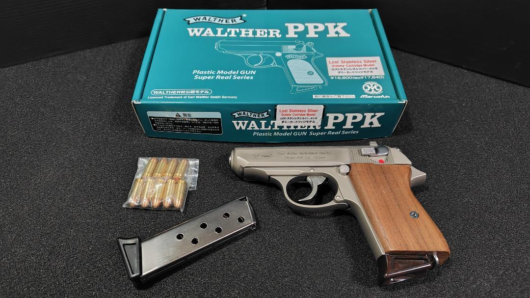 ①【マルシン】WALTHER／ワルサー PPK　ステンレスシルバー　STGA規格 ①【マルシン】WALTHER／ワルサー PPK ステンレスシルバー STGA