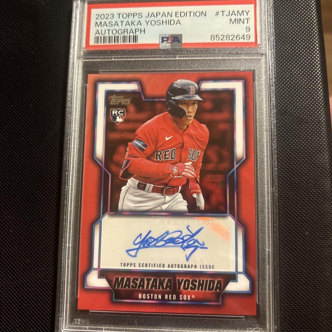 PSA8 2023 TOPPS BIG LEAGUE 吉田正尚 サイン /50 09291458_66f8ec8a0d8f2.jpg