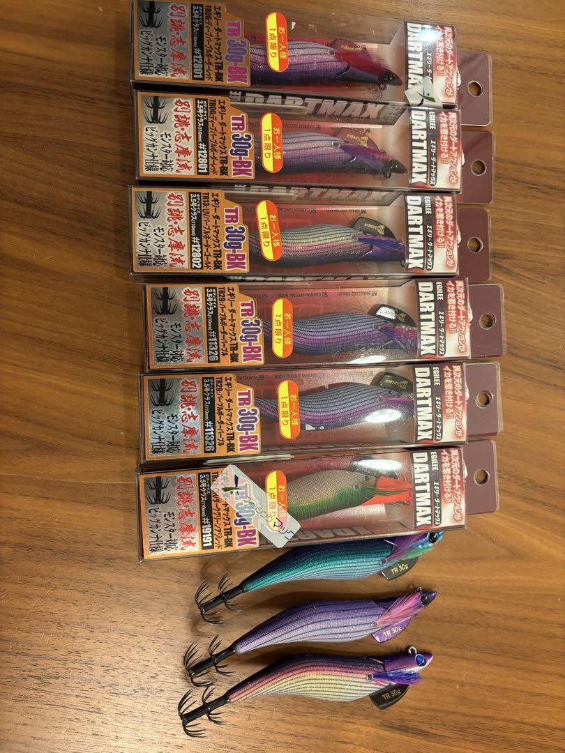 ダートマックスTR （ダートマックス TR 30g ティップラン エギ 5個）