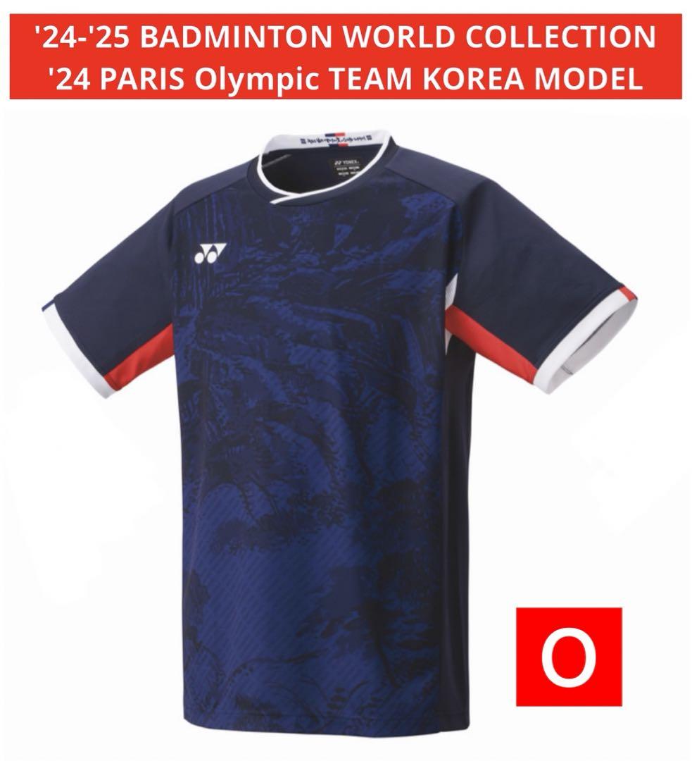 YONEX'24 Paris Olympicバドミントン韓国代表モデル(MEN) YONEX'24 Paris Olympicバドミントン韓国代表モデル(MEN