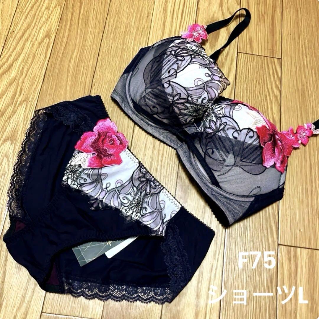 サルート　リボンブラ　F75/ノーマルL ワコール 新品》ワコール サルート、リボンブラ高級下着上下セット紫F75/L