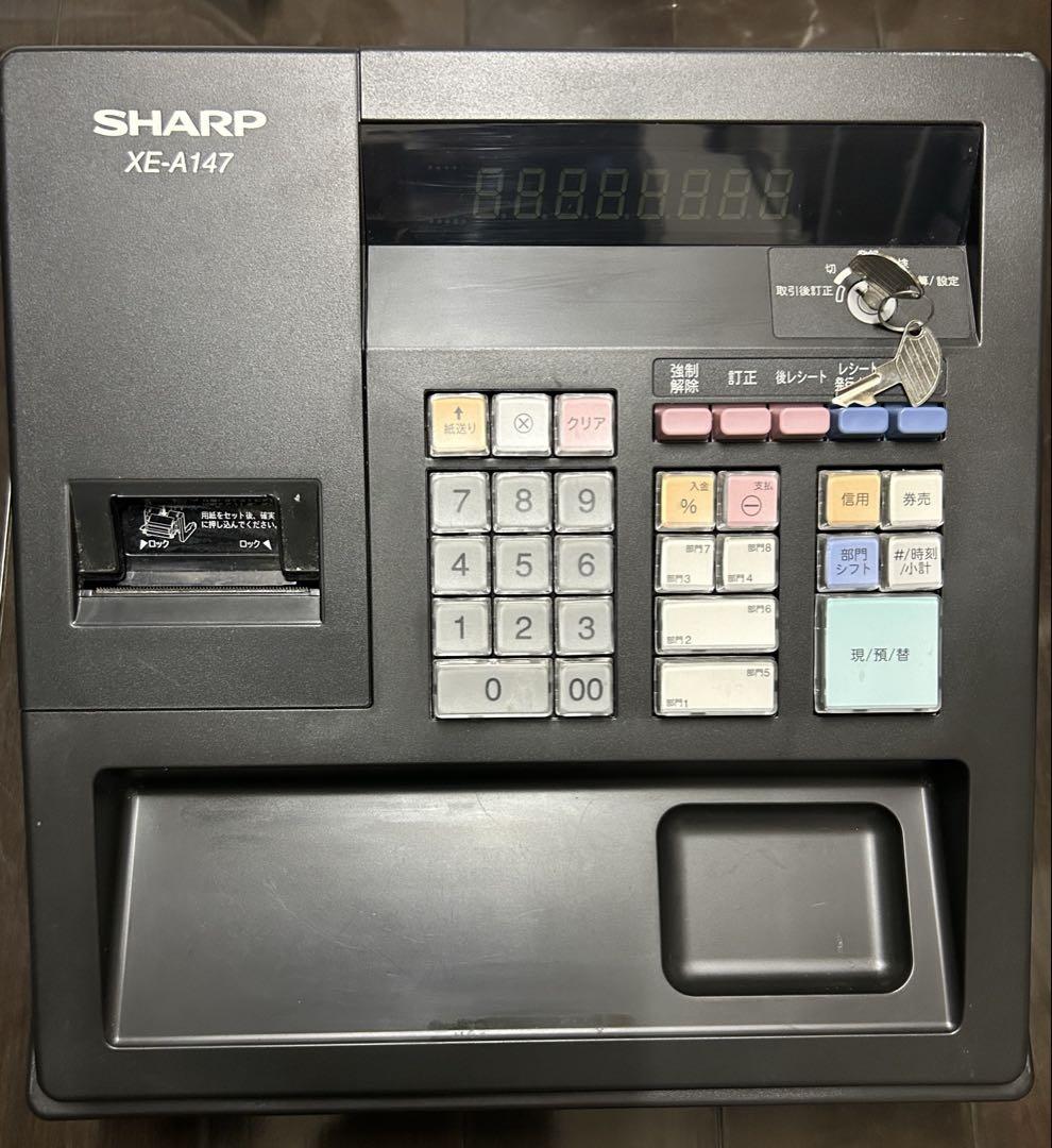 SHARP XE-A147-B ブラック 2021年製 レジスター　250422 Amazon | シャープ 電子レジスタ 8部門 ブラック系 XE-A147-B