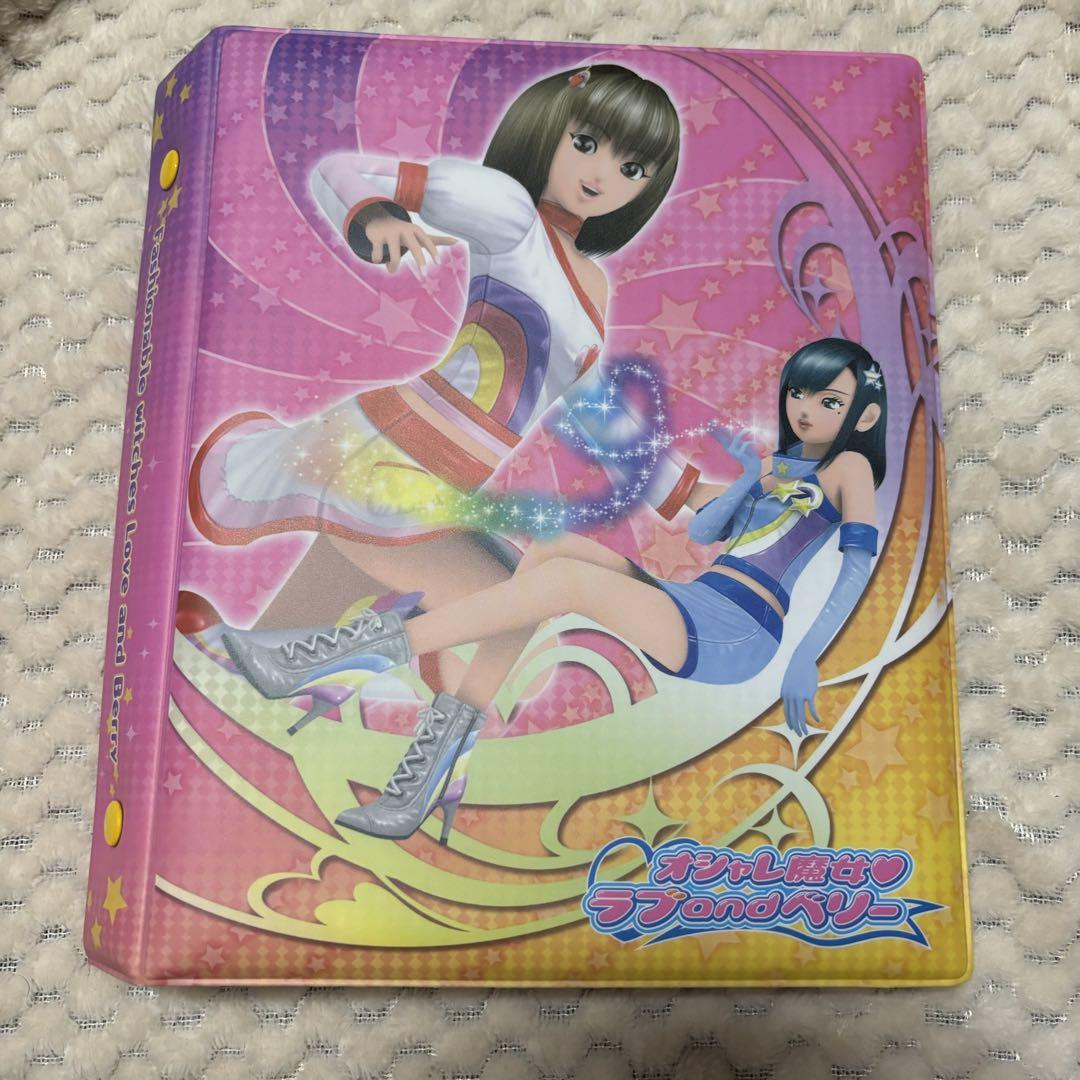 オシャレ魔女 ラブandベリー オフィシャルカードホルダー W 07AF ラブandベリー オフィシャル カードホルダー