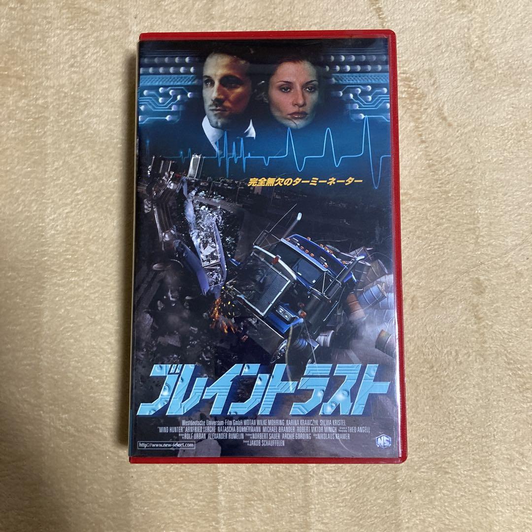 マイフレンド,クララ　VHS　字幕版 超人気ブティック VHS マイフレンド,クララ 字幕版 メルカリ