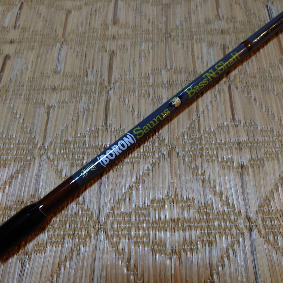 ザウルス バッシングシャフト BC62-3 超極美品 （ザウル SAURUS