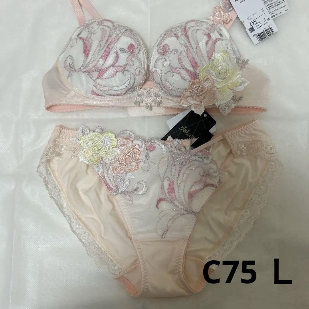 ワコール サルート フロントエックス ブラジャー ショーツ C75L