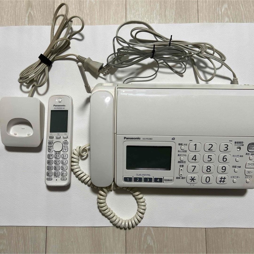 電話機・ファックス （電話機・FAX機と併用して使いたい(配線