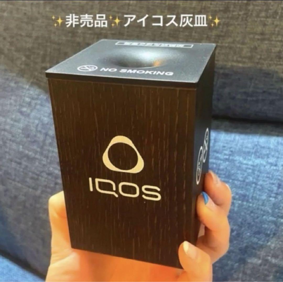 【非売品】IQOS トレイ 灰皿 Maaya Wakasugi 「喜」モデル 非売品】IQOS トレイMaaya Wakasugi 「喜」モデル 灰皿 - 喫煙具