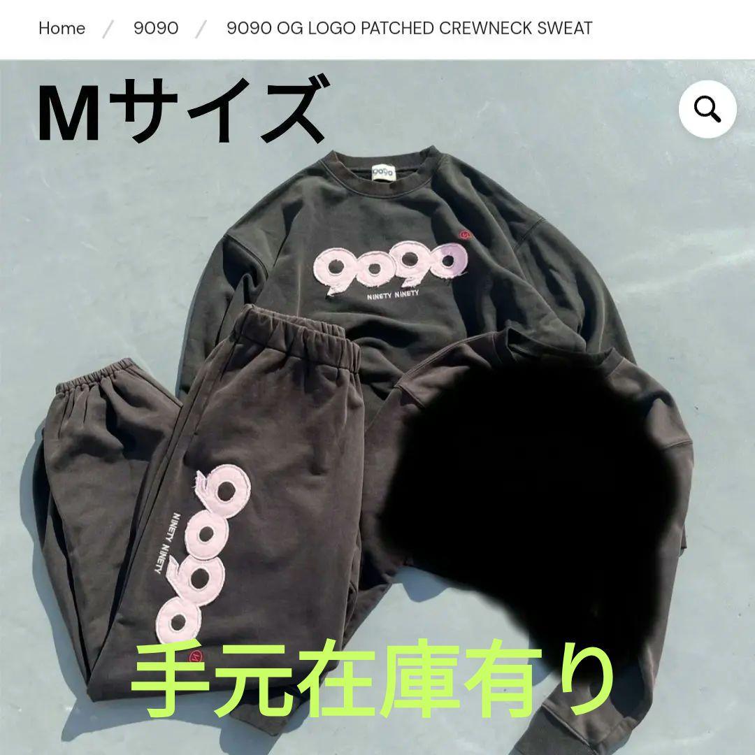 9090 OG Logo Patched セットアップ　チャコールピンク 9090 OG Logo Patched セットアップ チャコールピンク - トップス