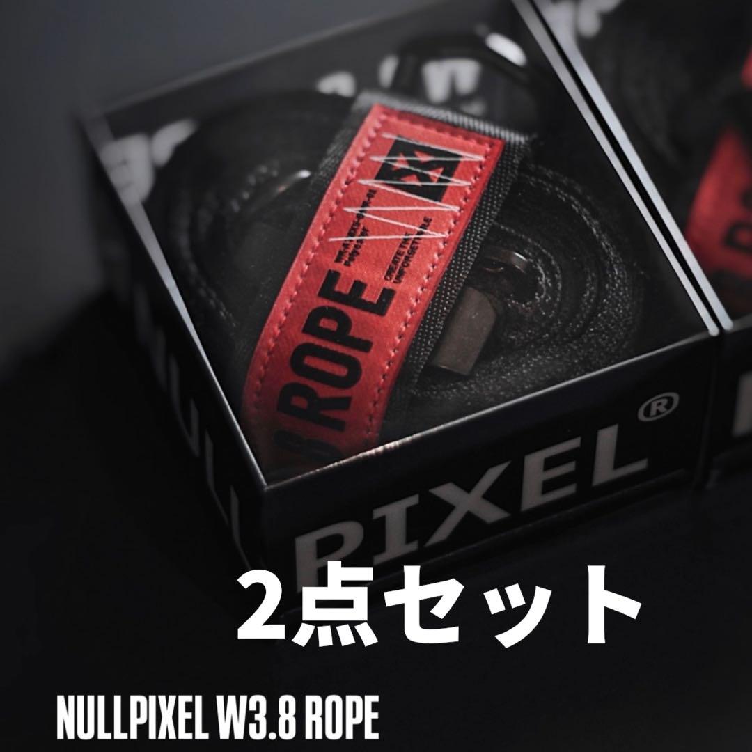 NULLPIXEL W3.8 ROPE MULTI-USE WIDE ROPE（NULLPIXEL 捕まり W3