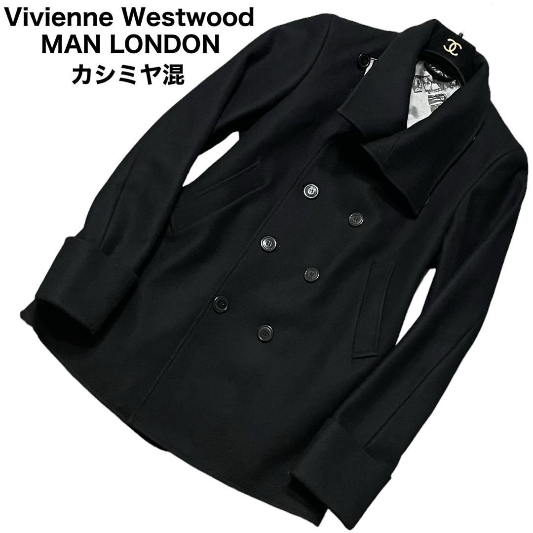 Vivienne Westwood MAN カシミヤ混　ピーコート　ダブル　S 2909500000033040-1.jpg