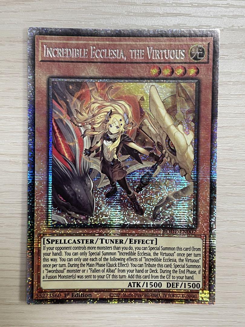 遊戯王 白の聖女エクレシア スターライトレア 英語 （遊戯王 白
