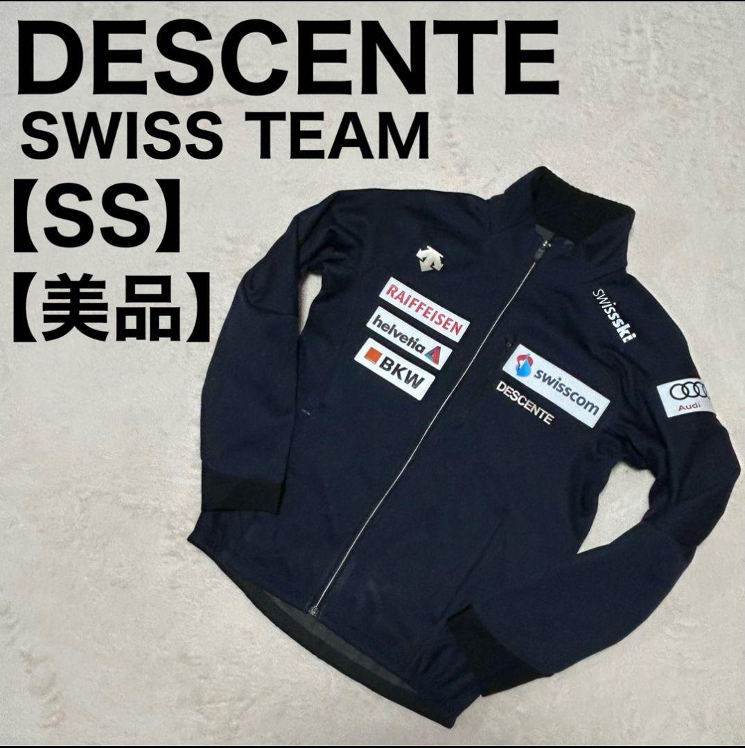 新品未使用　 デサント スイスチームモデル ミドラー デサント DESCENTE S.I.O スイスチームモデル ミドラー スキー