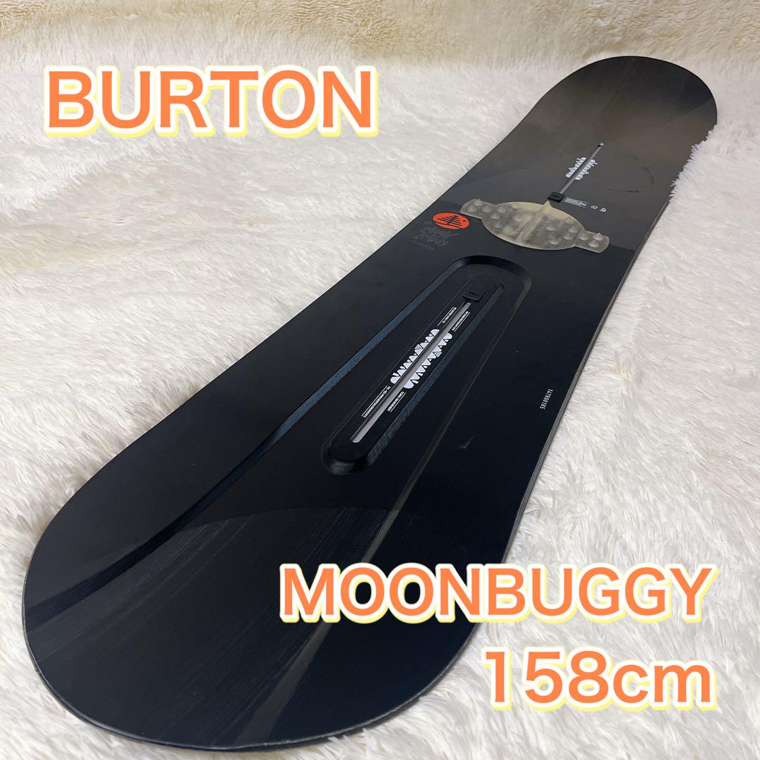 19-20 BURTON バートン FAMILY TREE MOON BUGGY BURTON FAMILY TREE MOON BUGGY SNOWBOARD | Salty Peaks
