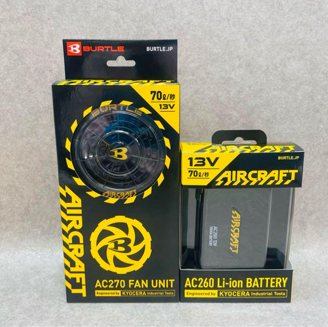 BURTLE AIR CRAFT AC271＋AC260 バートル Amazon.co.jp: Bartle AC260+AC271 Air Craft Red Fan + Black