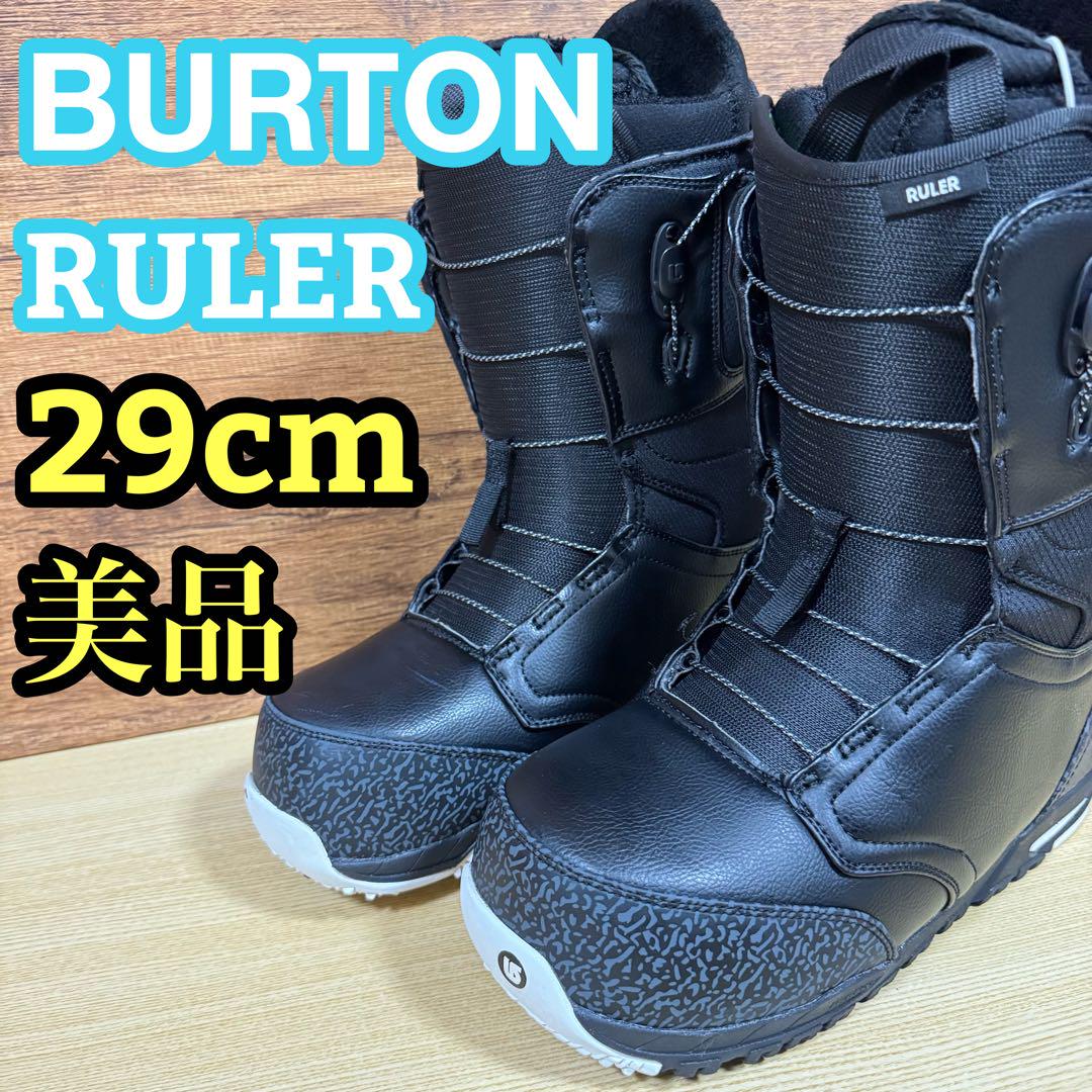 美品 大人気 BURTON バートン メンズ スノーボード ブーツ 29cm