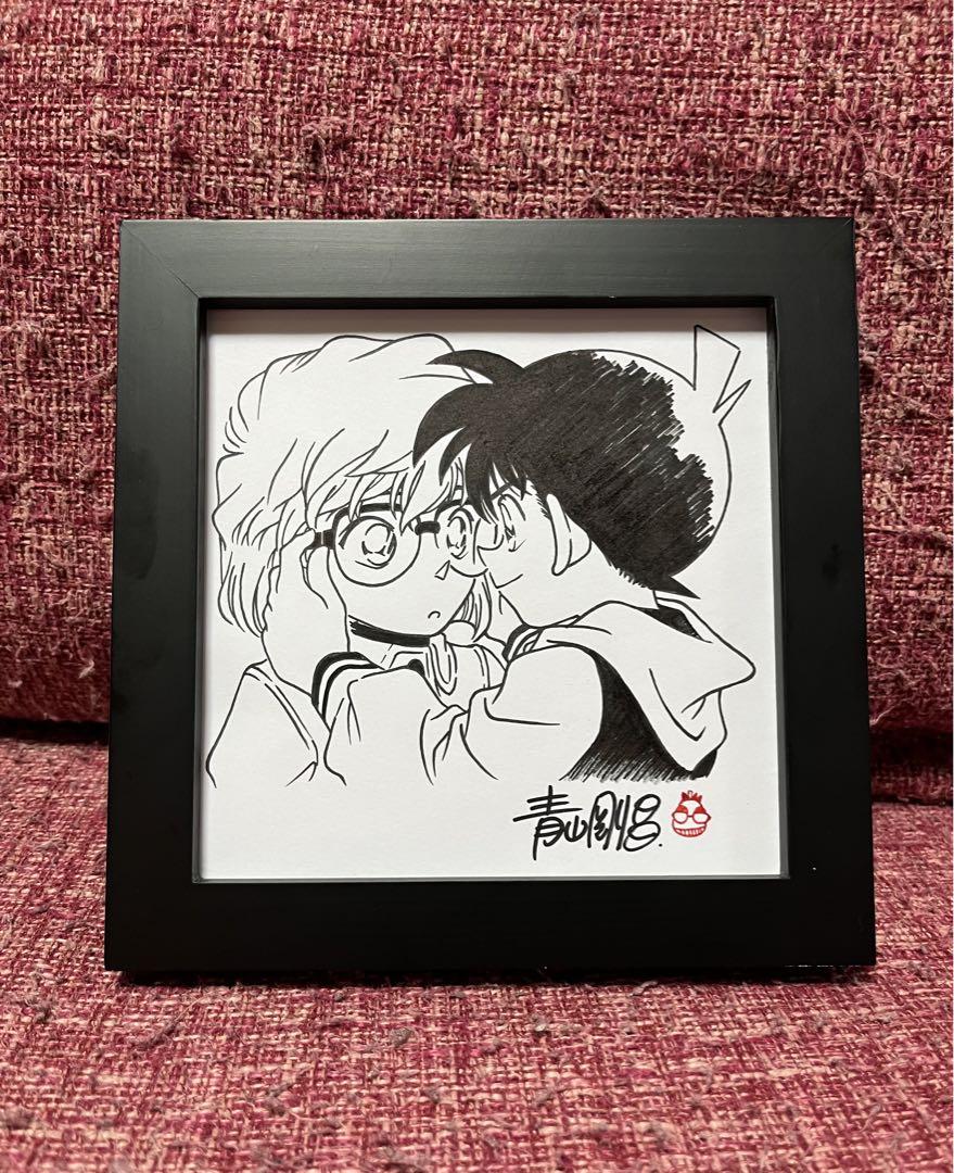 青山剛昌 サイン コナン（中古】 名探偵コナン 青山剛昌 直筆