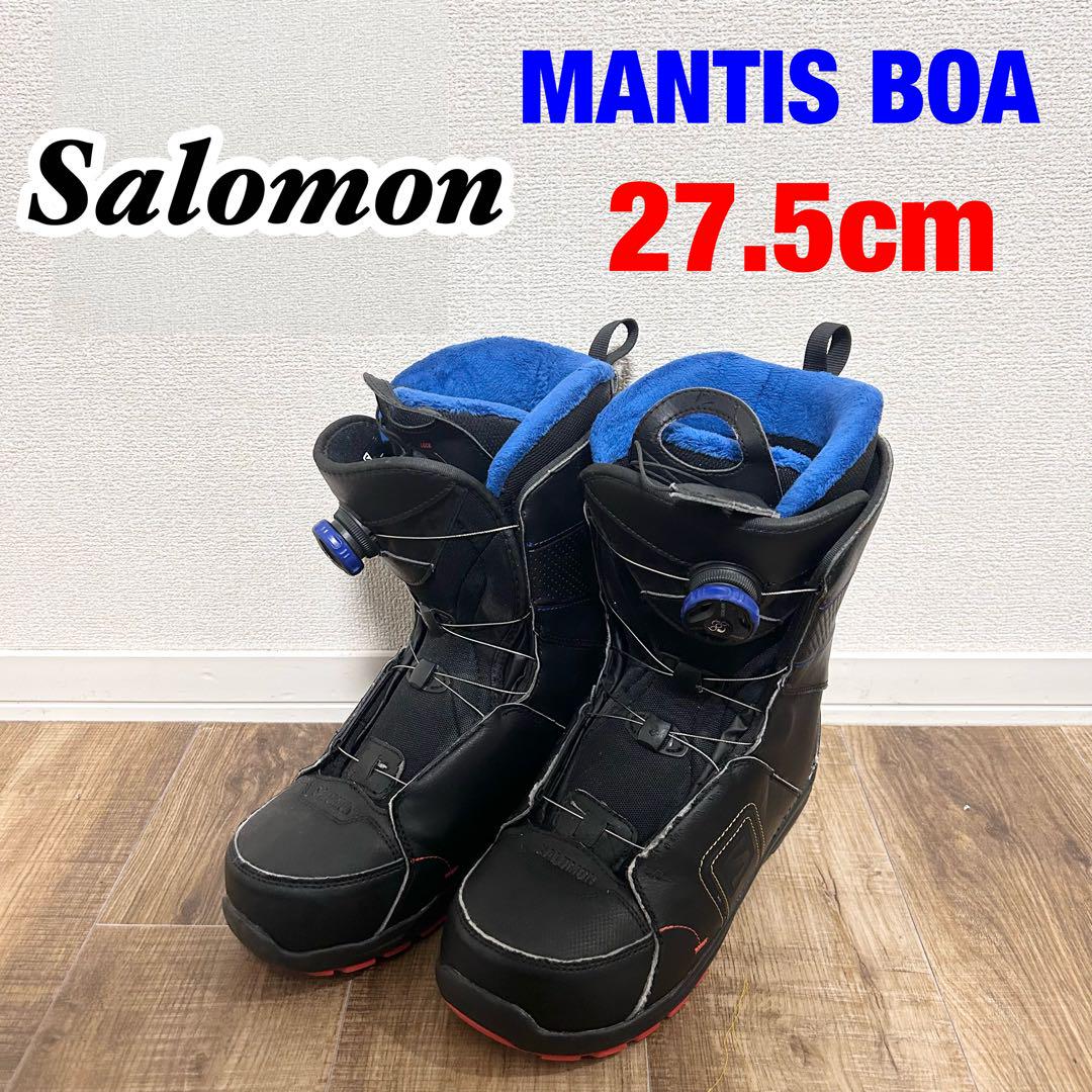 SALOMON　サロモン　スノーボードブーツ　MANTIS BOA 27.5cm SALOMON スノーボードブーツ MANTIS BOA（サロモン