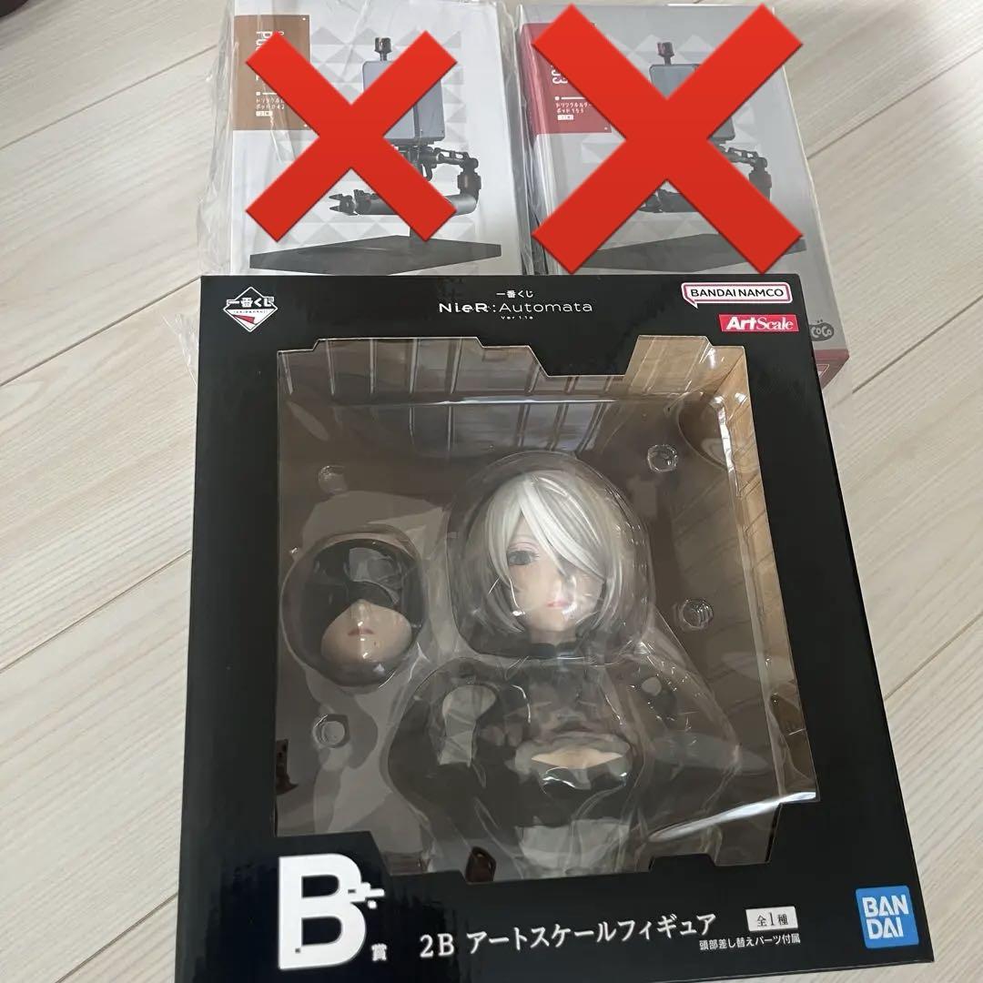 NieR：Automata 9点セット ドリンクホルダーちょこのせ2B9SA2