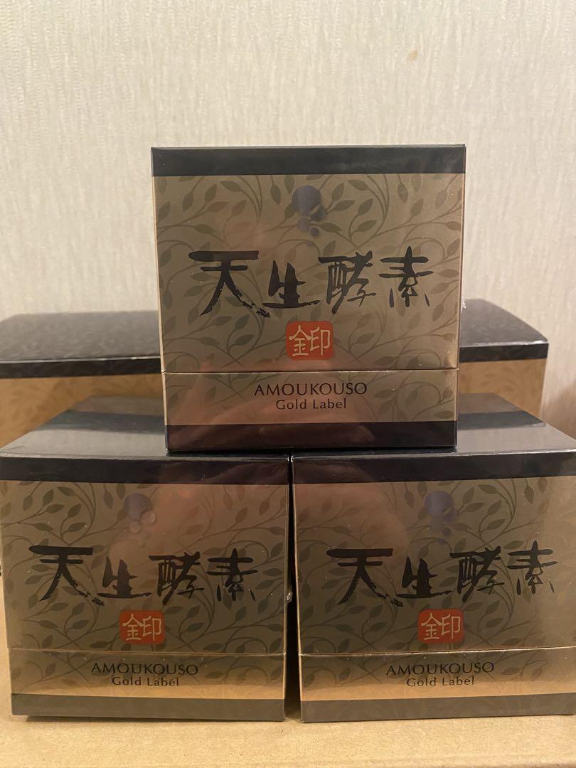 天生酵素 金印 180g3個 （天生酵素 金印 180g×3瓶 賞味期限:2024