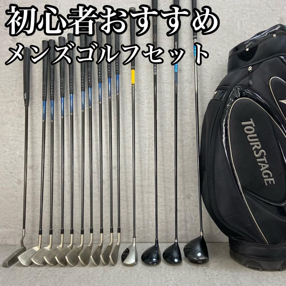 プロギア ツアーステージ メンズゴルフ14本セット カーボン 右