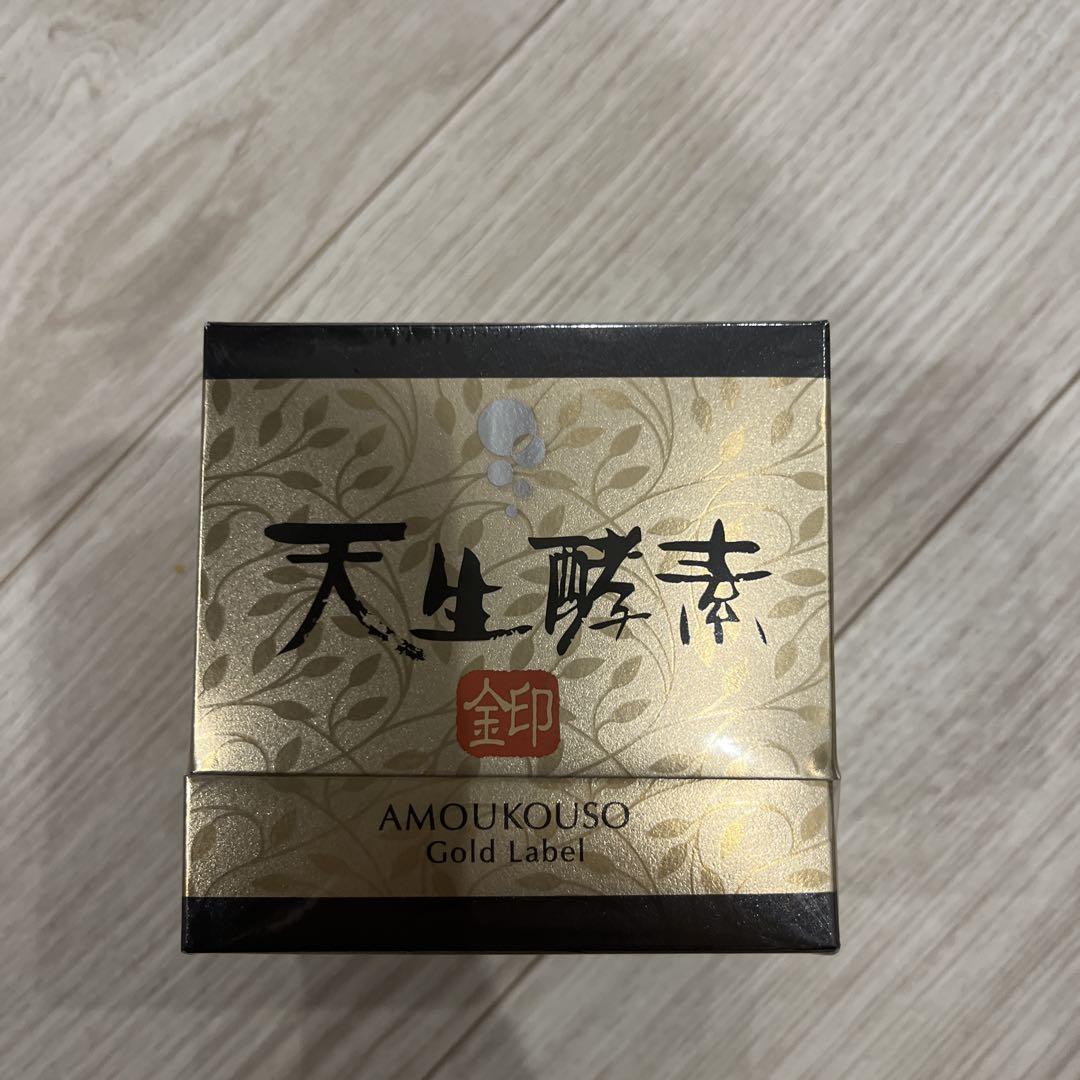 天生酵素金印 天生酵素 金印 1箱