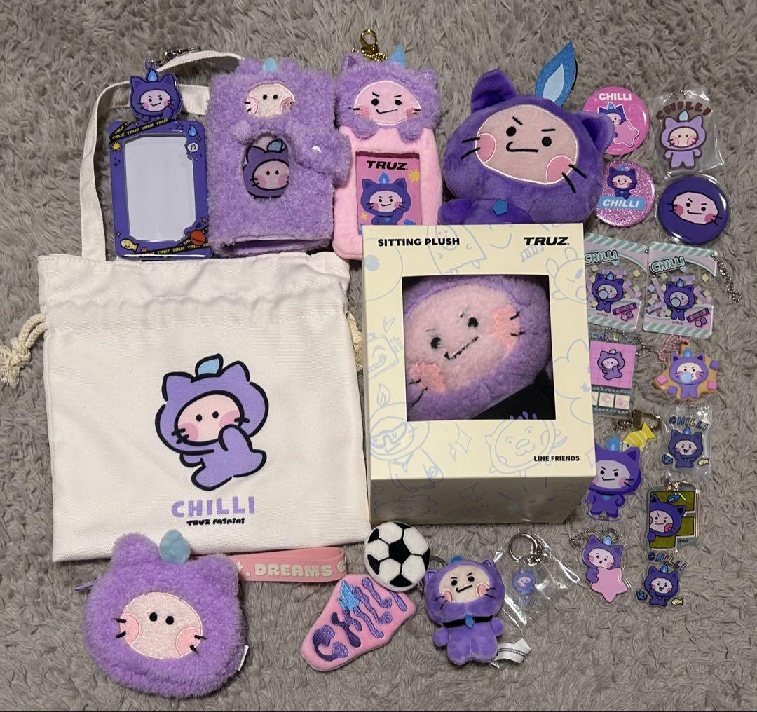 treasure ヒョンソク　truz まとめ売り 2312014914.jpg?1720238474