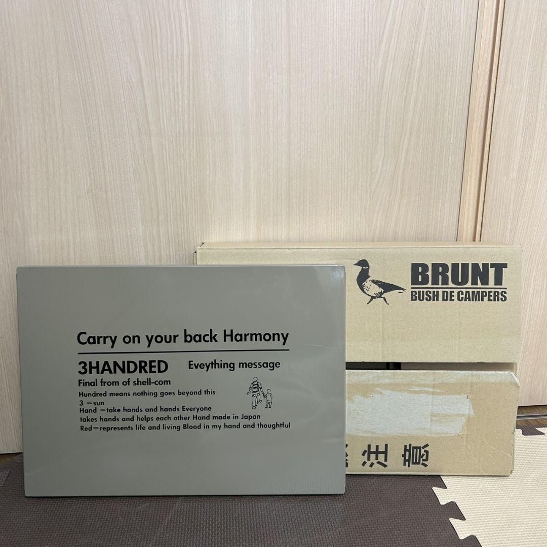値下　bush de brunt ハーモニー 25 タンカラー　シェルコントップ 値下 bush de brunt ハーモニー 25 タンカラー シェルコントップ