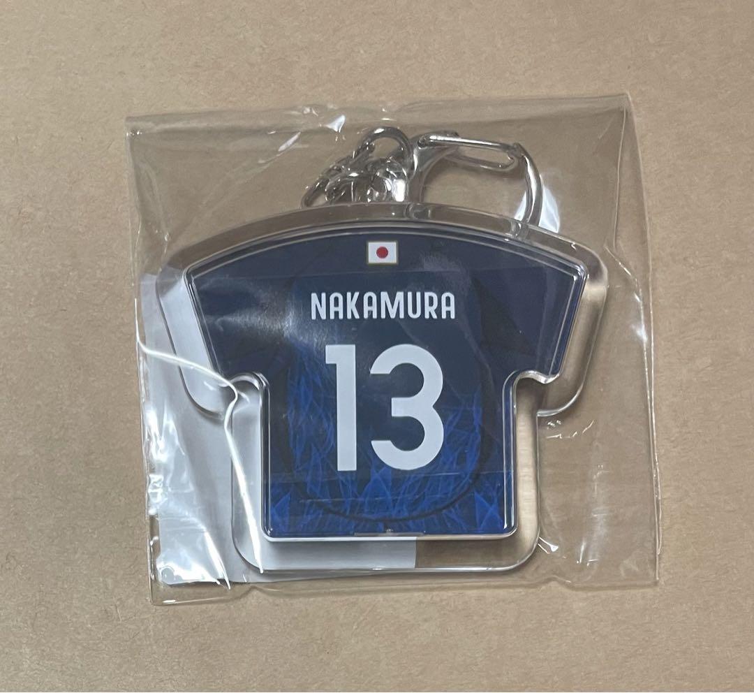 サッカー日本代表 プレーヤーズユニフォームキーホルダー 中村敬