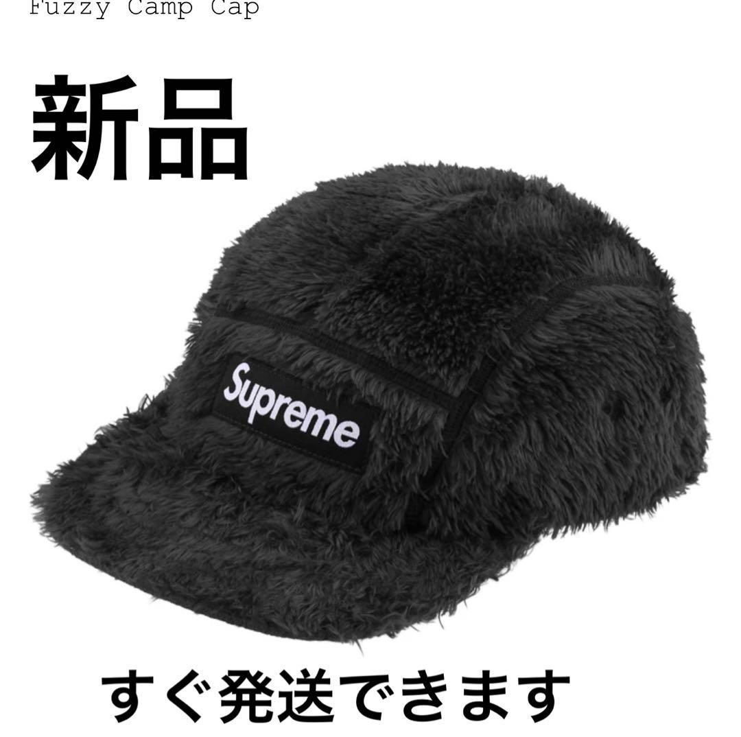 Supreme フライトキャップ 黒