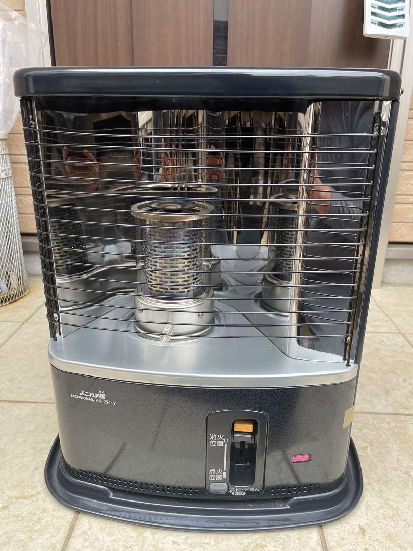 ○コロナ 自然通気形開放式石油ストーブ SL-6620