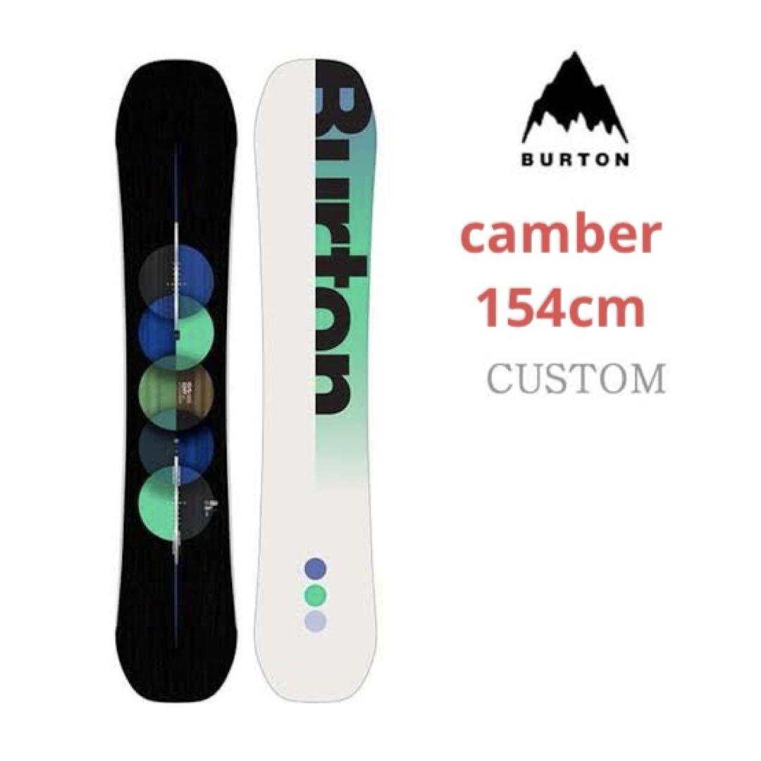BURTON CUSTOM Camber 154cm （BURTON CUSTOM Flying V 154cm 18