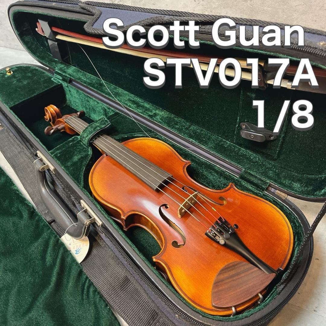 Scott Guan バイオリン STV017A 1/8 子供 2005年製 弓 Scott Guan バイオリン STV017A 1/8 子供 2005年製 弓（Yahoo