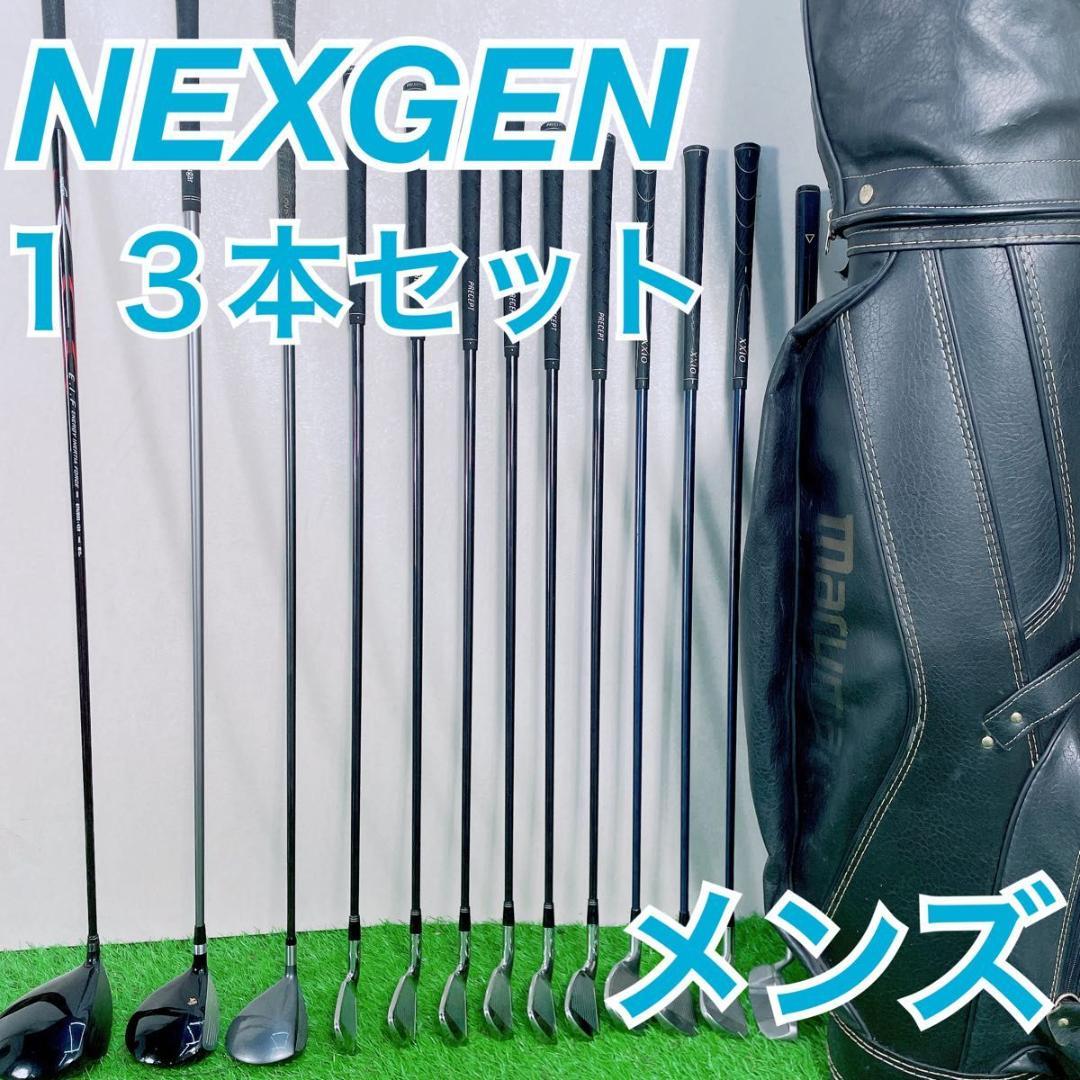 ゴルフクラブ メンズ クラブセット NEXGEN NTE0236 初心者