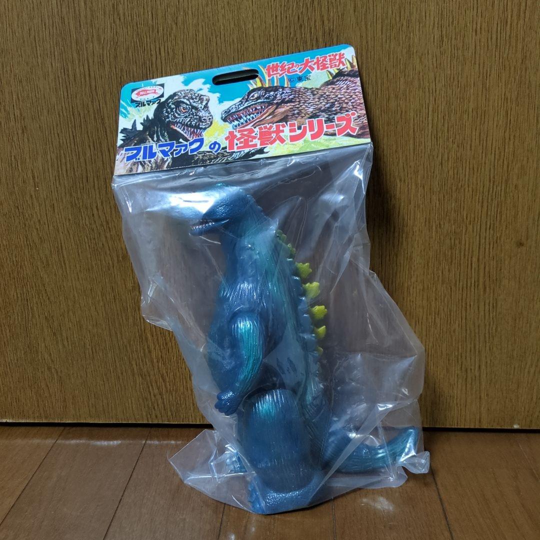 ブルマァク　ミニゴジラ　 墓場の画廊　マルサン 2月23日(日)より販売開始】【ブルマァク】ミニゴジラ/ミニ