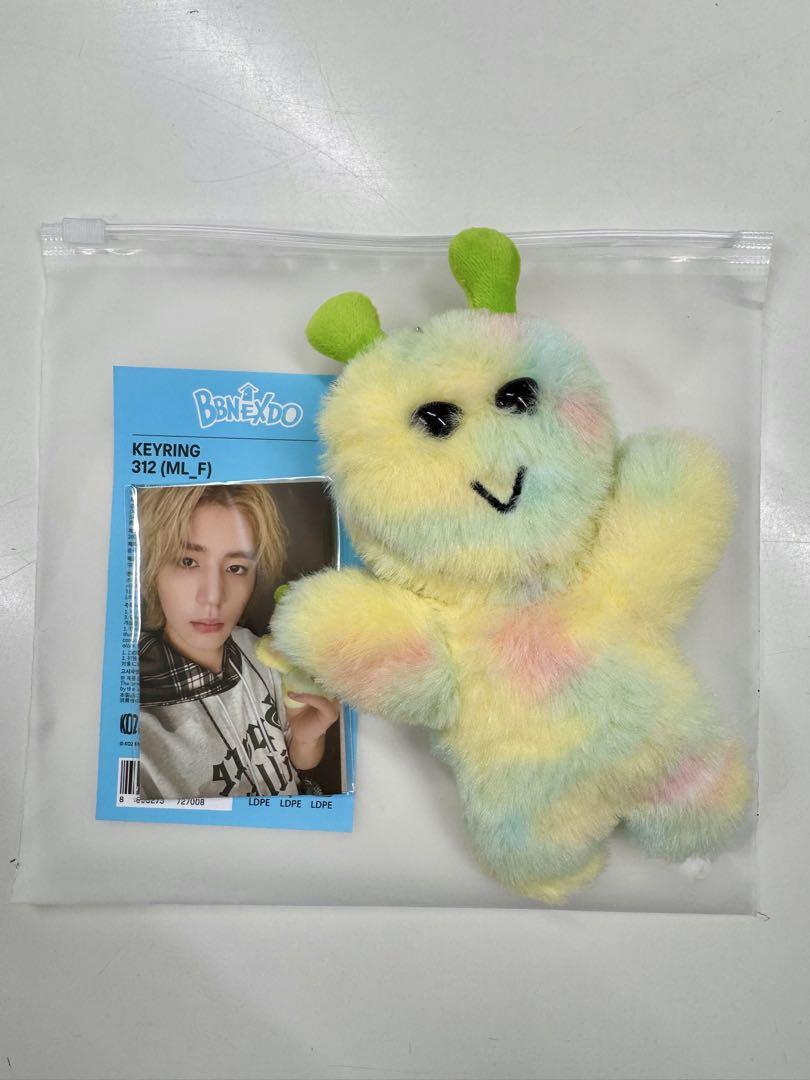 BOYNEXTDOOR BBNEXDO PLUSH キーリング イハン BOYNEXTDOOR BBNEXDO PLUSH KEYRING キーリングイハン 312