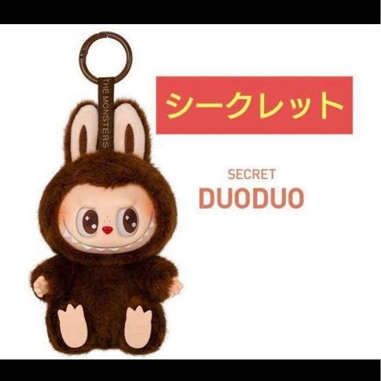 LABUBUラブブ シークレットDUODUO POPMART POP MART X LABUBU (V2) DUODUO – Blank Room