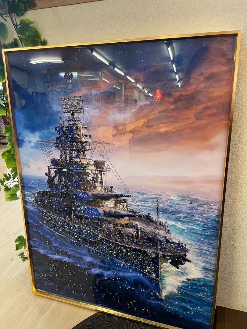 Amazon.co.jp: 輸入雑貨 天然石 ?軍艦戦艦? 水晶 クリスタル