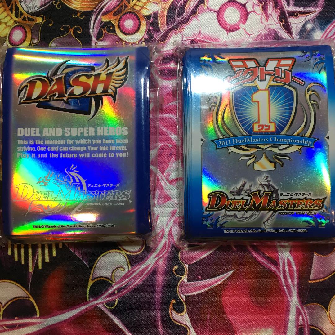 デュエマ 引退品 2016 ゲートボール デッキ まとめ売り 旧公式スリーブ デュエマ 引退品 2016 ゲートボール デッキ まとめ売り 旧公式