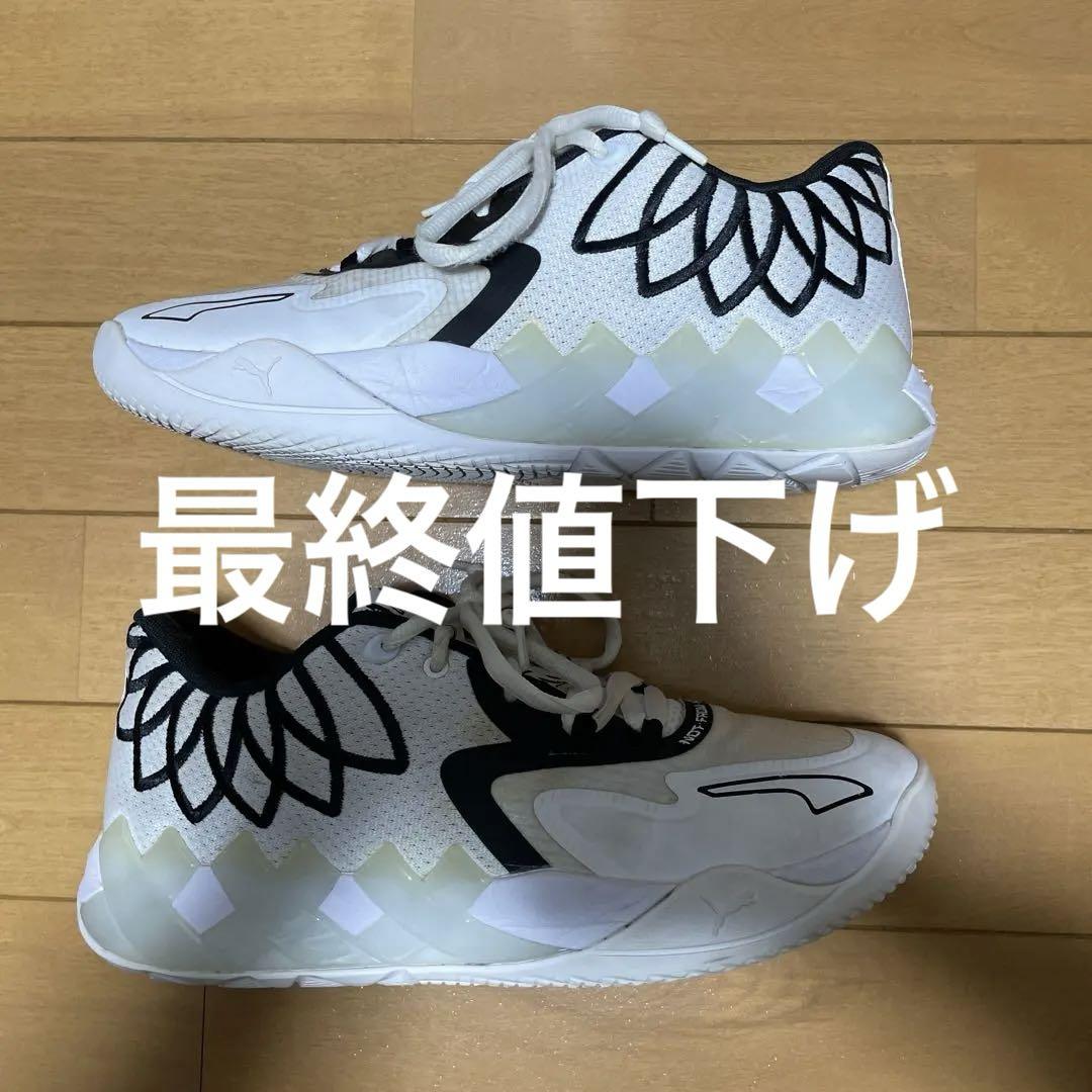 PUMA、MB.01、ラメロボール、27センチ PUMA MB.01 Inverse Toxic Purple Glimmer/Knockout Pink プーマ