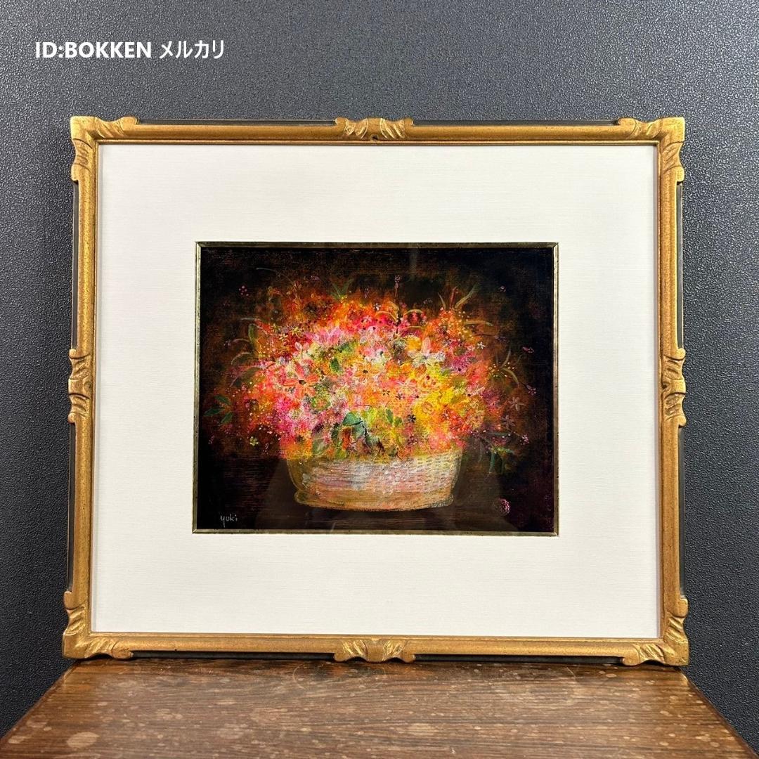 美品 桜井征彦「花」ガラス絵 直筆サイン入り お洒落な額装 F3