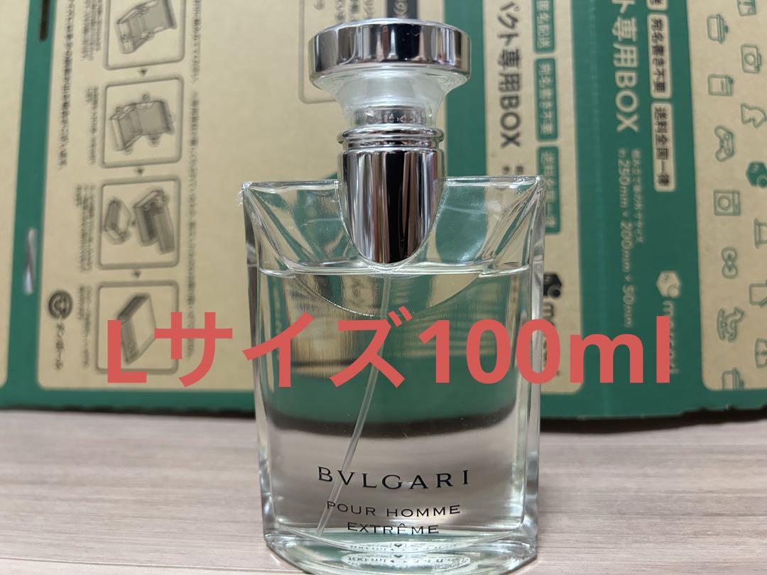 ブルガリ プールオム エクストレーム 2個 100ml BVLGARI 未開封 Amazon | BVLGARI(ブルガリ) ブルガリ プールオムエクストレーム